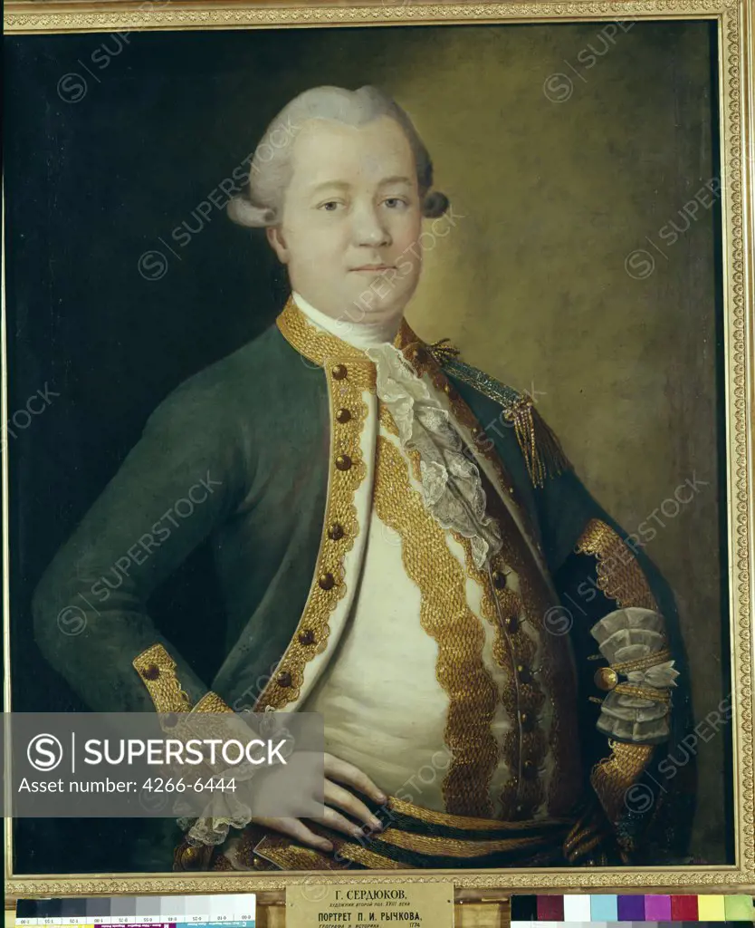 Portrait of Pyotr Rychkov by Grigori Serdyukov, oil on canvas, 1774, 1744-1785, Russia, St Petersburg, State Russian Museum, 83,5x71