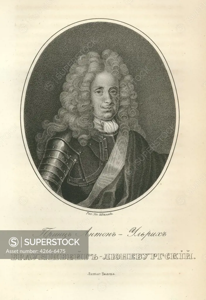 Portrait of Duke Anthony Ulrich of Brunswick by Anonymous painter, Etching, Russia, Moscow, State History Museum