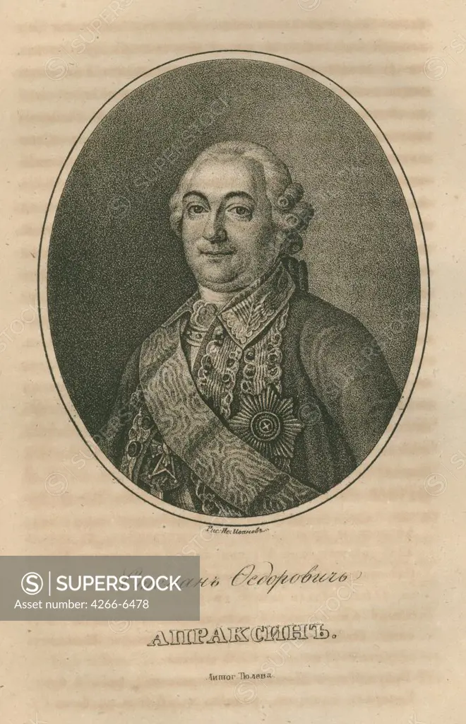 Portrait of count Stepan Apraxin by Anonymous painter, Etching, Russia, Moscow, State History Museum