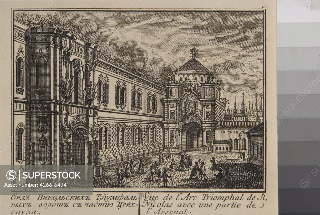 View of Nikolskaya Tower by Mikhail Ivanovich Makhaev, Etching, 1765, 1718-1770, Russia, Moscow, Museum of Moscow History and Reconstruction