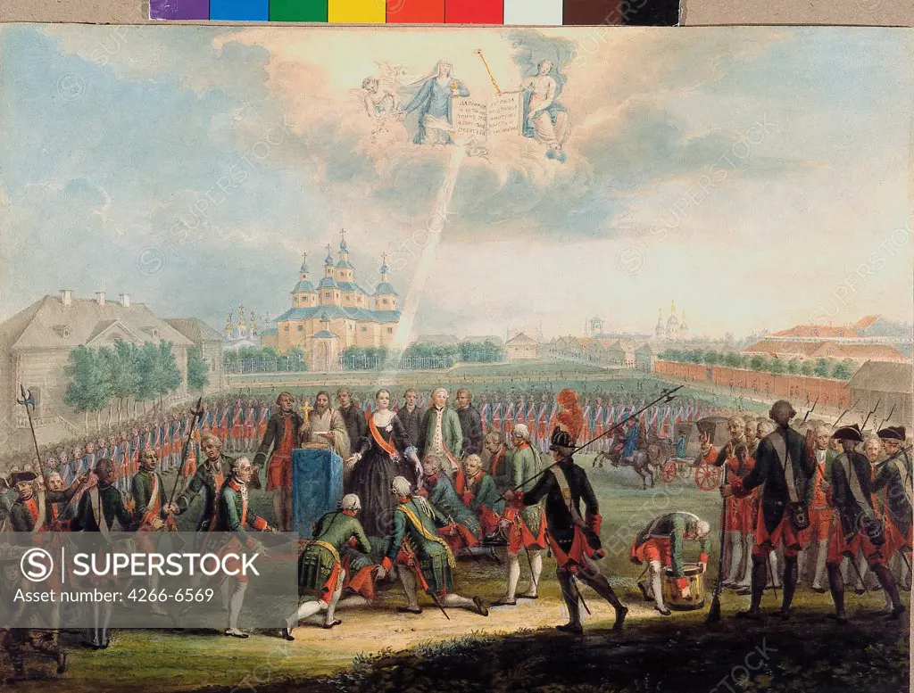 People greeting Empress Catherine II by Anonymous artist, Gouache on paper, 18th century, Russia, Moscow, State Tretyakov Gallery,