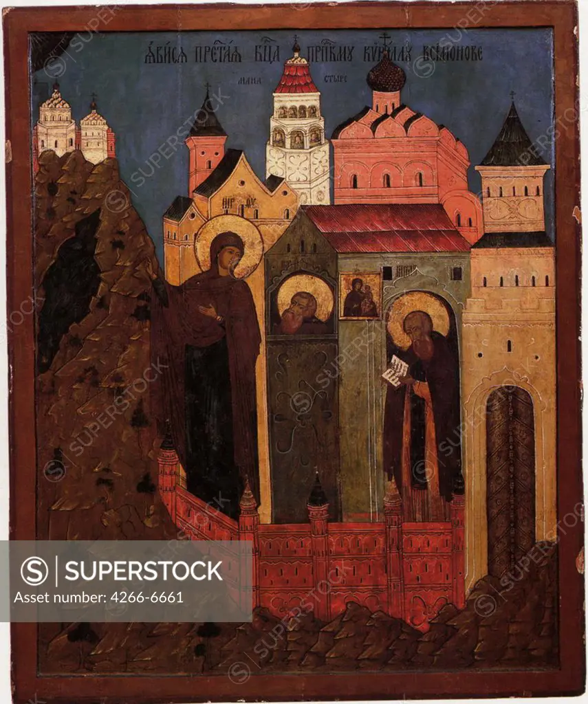 Cyril of Belozersk by unknown painter, tempera on panel, Russia, Kirillov, Ferapontov Monastery, 121,5x100