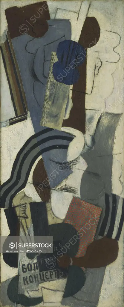 Picasso, Pablo (1881-1973) © Museum of Modern Art, New York 1914 115,5x47,5 Oil on canvas Cubism Spain 