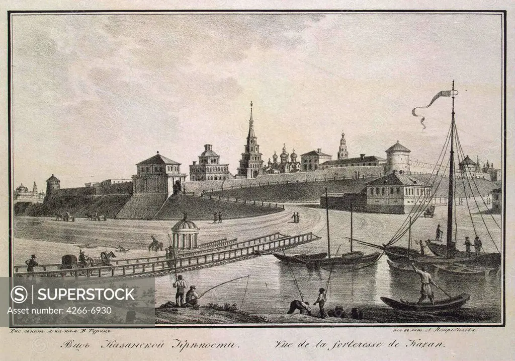 View of Kazan in Russia by Vasily Stepanovich Turin, Lithograph, 1834, 1780-, Russia, St. Petersburg, State Hermitage, 35,5x53