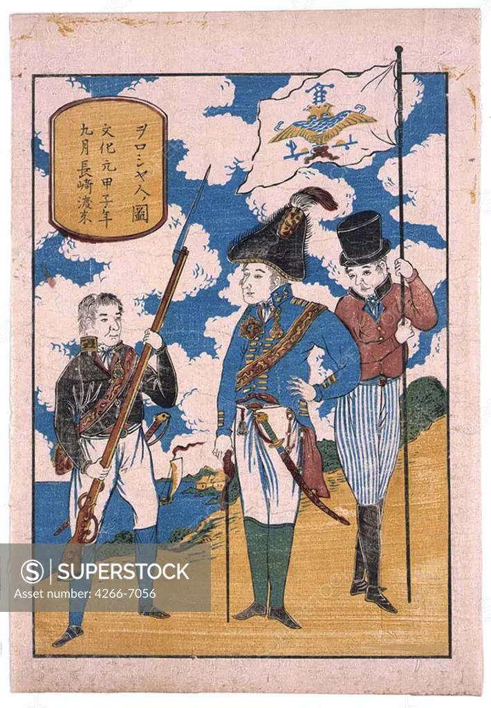 Illustration with first russian ambasador in Japan Nikolai Rezanov by Anonymous painter, Colour woodcut, 1804, Netherlands Economic History Archive, 30x19,4