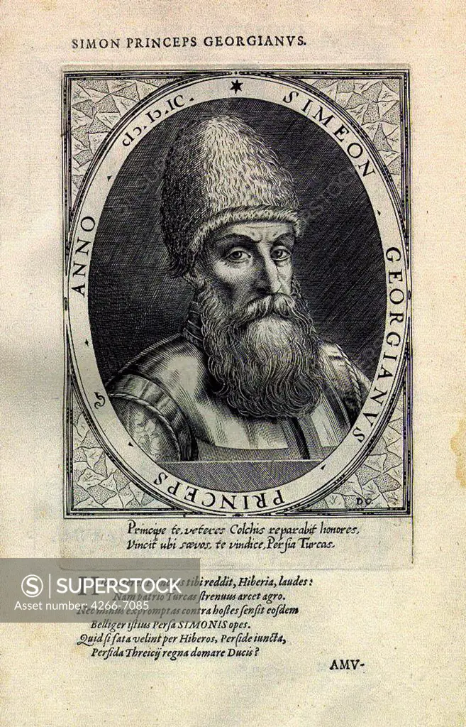 Portrait of georgian prince Simon I of Kartli by Dominicus Custos, Copper engraving, circa 1600, 1560-1612, Private Collection