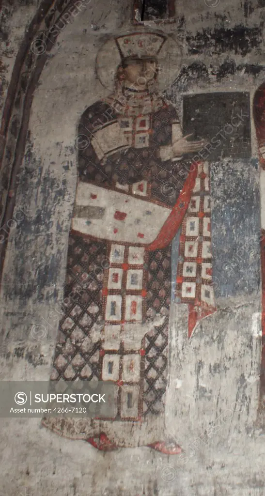 Queen Tamar of Georgia by Anonymous painter, Fresco, 12th century, Georgia, Cave church of Vardzia