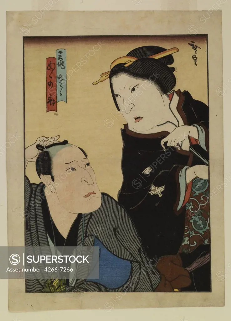 Portrait of Japanese people by Konishi Hirosada, Color woodcut, circa 1850, circa 1810-1864, Private Collection, 23,5x18