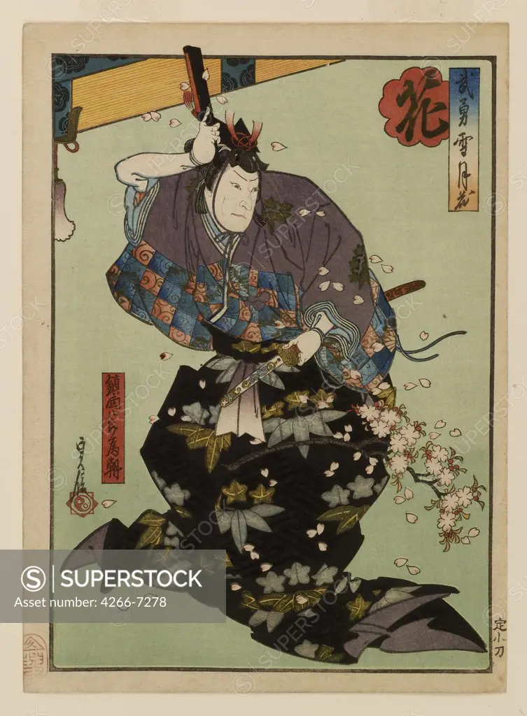 Samurai by Hasegawa Sadanobu, Color woodcut, circa 1850, 1809-1879, Private Collection, 25,4x18,1
