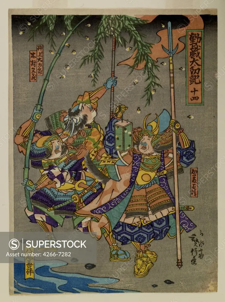 Japanese warriors by Hironobu, Color woodcut, circa 1865, active 1851-1870, Private Collection, 25,8x18,8
