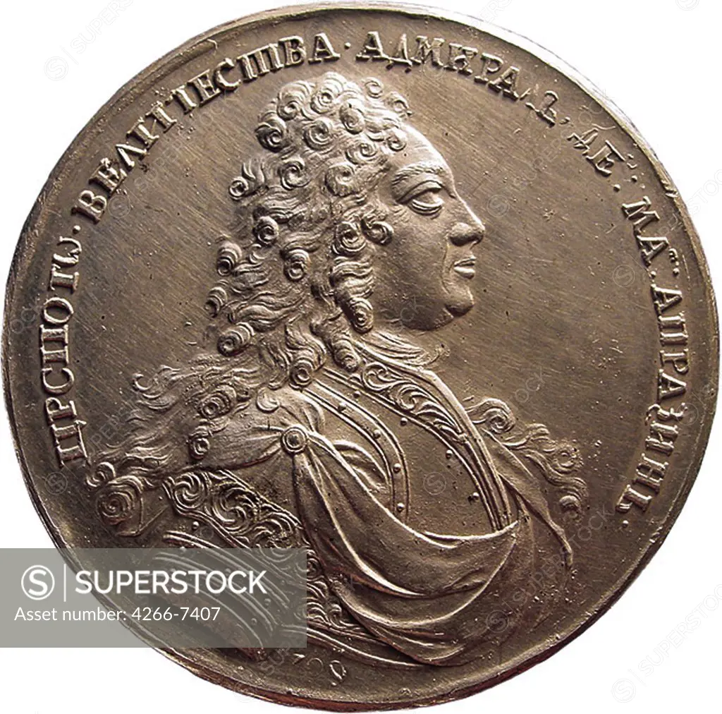 Medal with Fyodor Apraksin profile by Solomon Gouin, tin, 1708, Private Collection, D 5,4