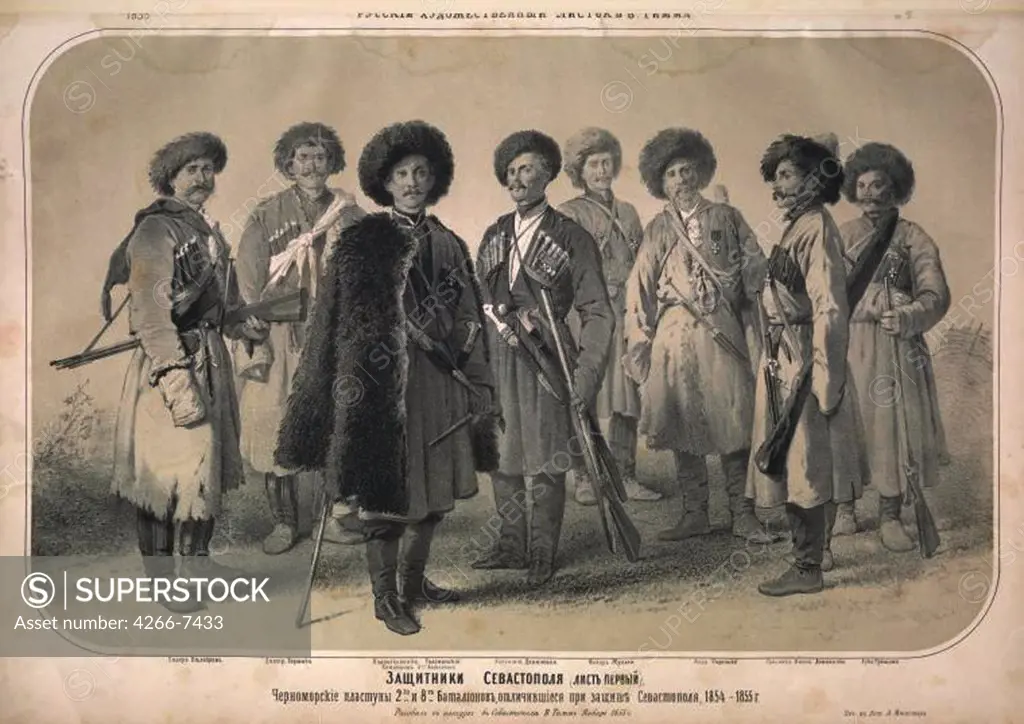 Cossack troops by Vasily (George Wilhelm) Timm, lithograph, 1856, 1820-1895, Private Collection, 50x31