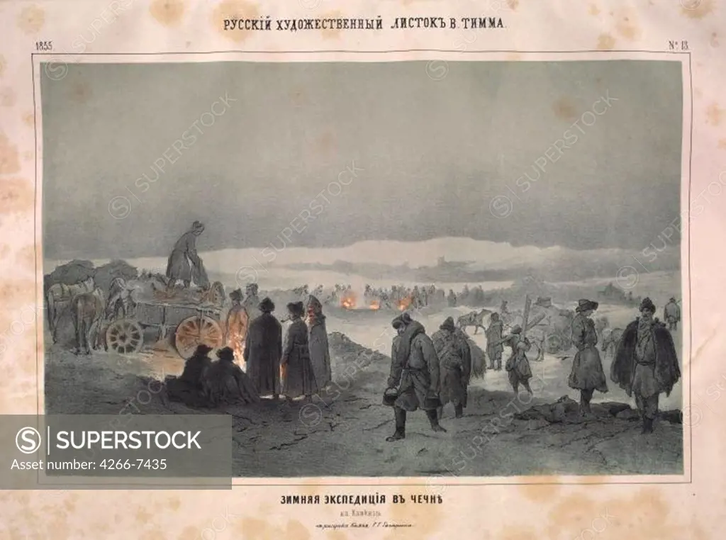 Scene from Caucasian War by Vasily (George Wilhelm) Timm, lithograph, 1856, 1820-1895, Private Collection, 50x31