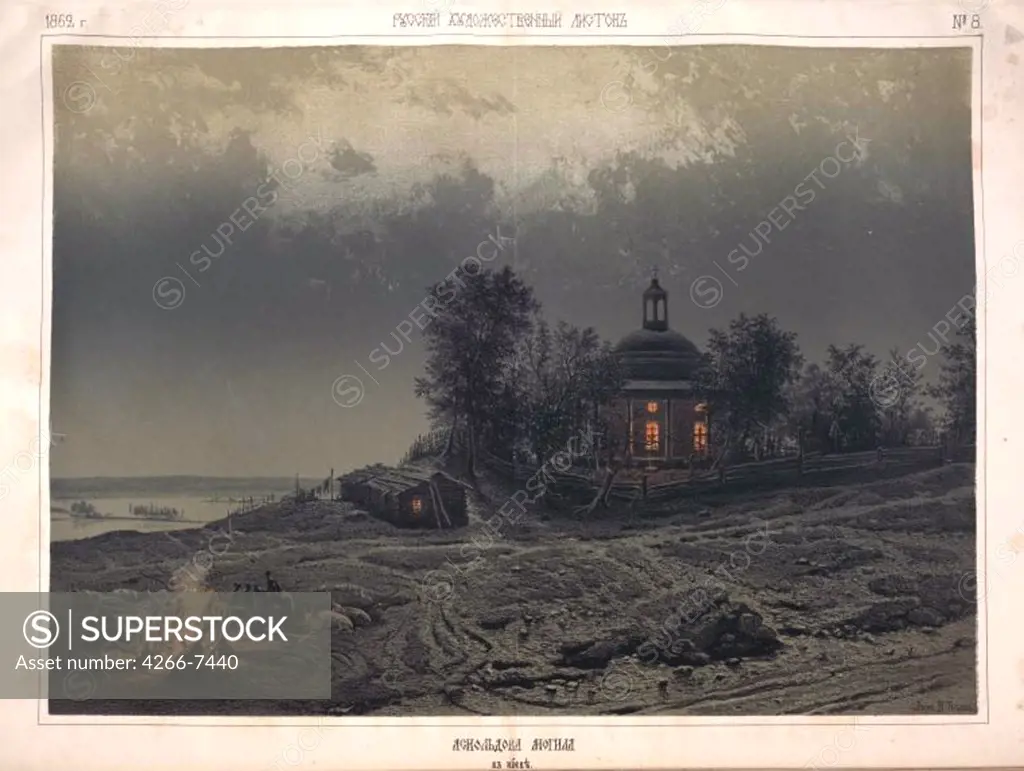Askold's Tomb by Vasily (George Wilhelm) Timm, lithograph, 1820-1895, Private Collection
