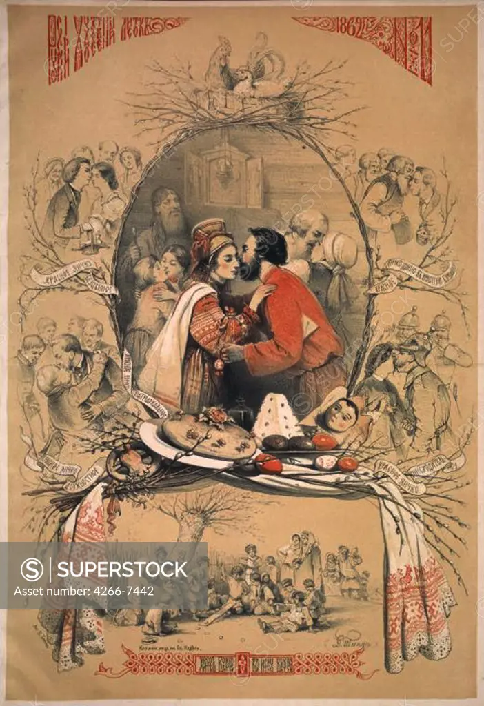 People by Easter table by Vasily (George Wilhelm) Timm, lithograph, 1850-1860s, 1820-1895, Private Collection