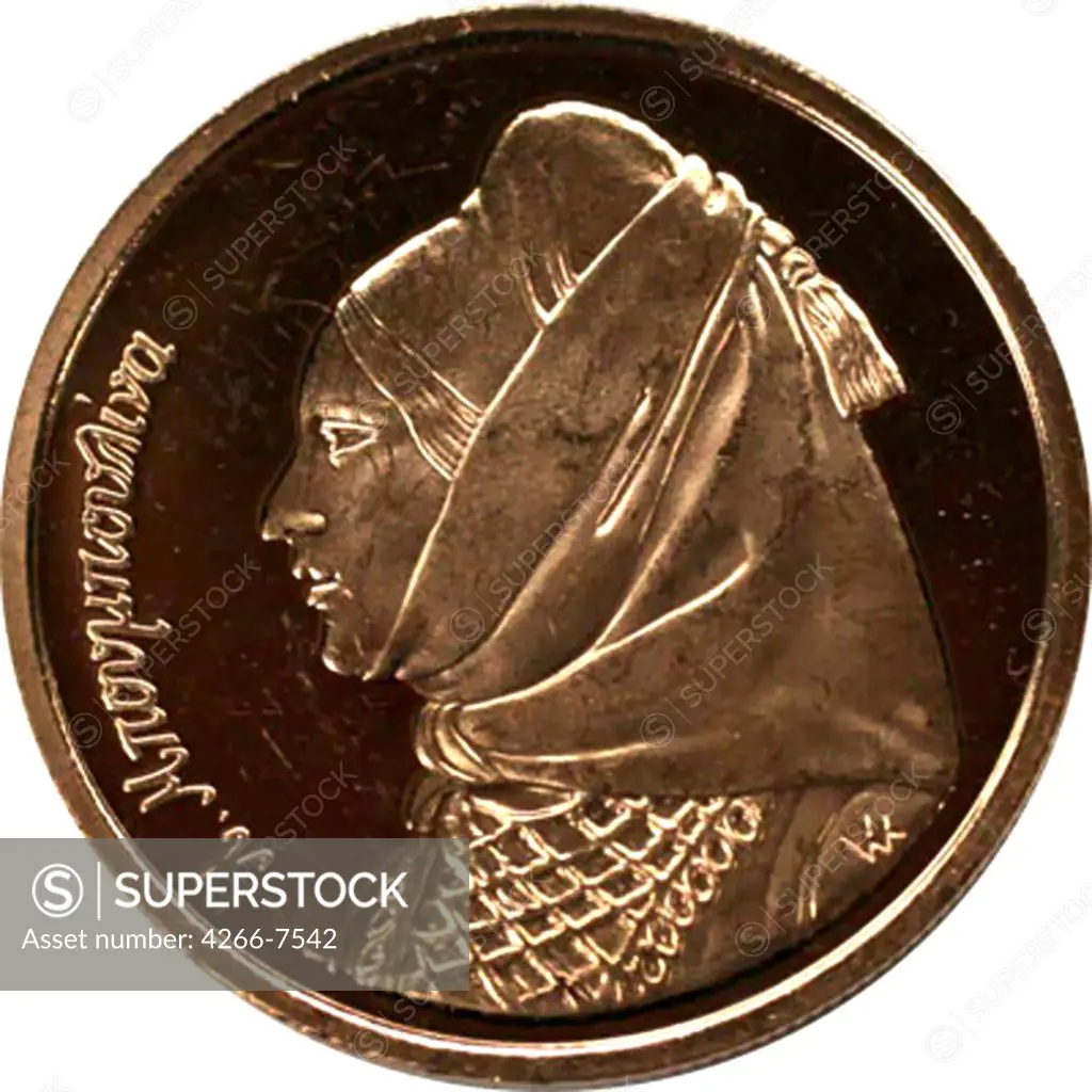 Medal with Bouboulina profile by unknown artist, gold, 2000, Private Collection