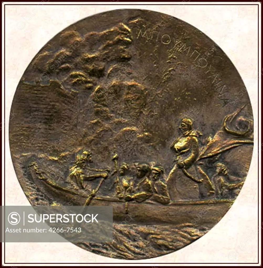 Medal with sea battle scene by unknown artist, bronze, 1930, Private Collection