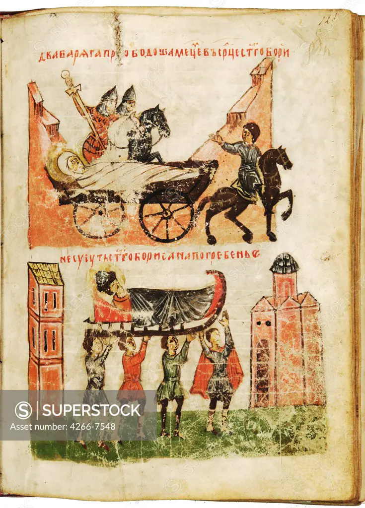 Saints Boris and Gleb by unknown painter, watercolour on parchment, Novgorod School, Russia, Russian State Archives of Ancient Documents, 30x22,5