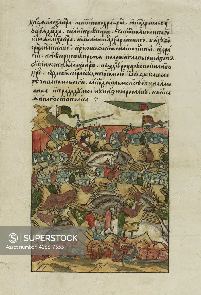 Battle scene by unknown painter, watercolour on parchment, circa 15681576, Moscow School, Russia, St Petersburg, Russian National Library, 40x30,3
