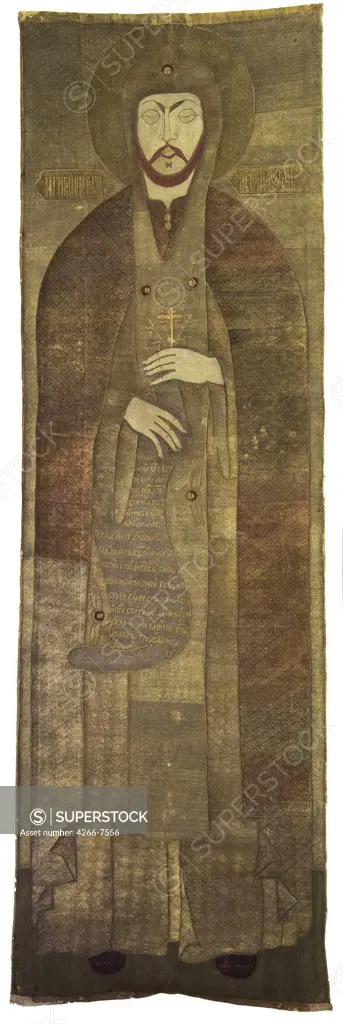 Tapestry with Saint Vladimir by Stroganov workshop, wool, silk, gold and silver threads, 1670s, Stroganov School, Russia, Sergyev Possad, State Open-air Museum of the Trinity Lavra of St Sergius, 192x605