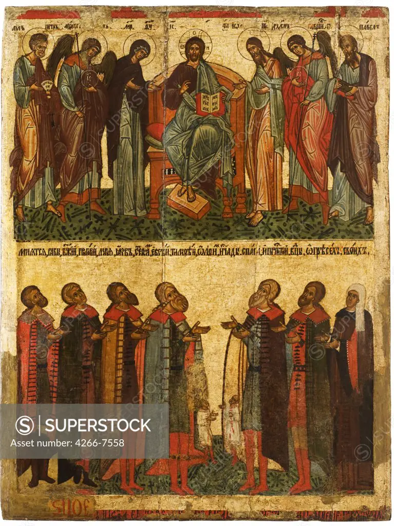Jesus Christ with apostles by unknown painter, tempera on panel, circa 1467-1471, Novgorod School, Russia, Novgorod, State Open-air Museum of History and Architecture Novgorodian Kremlin, 112x85