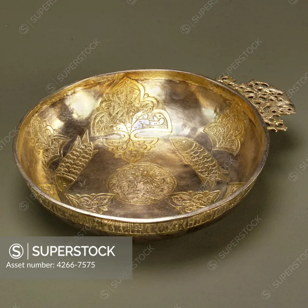 Engraved bowl by unknown artist, silver, before 1552, Russia, Sergyev Possad, State Open-air Museum of the Trinity Lavra of St. Sergius, D 12,7