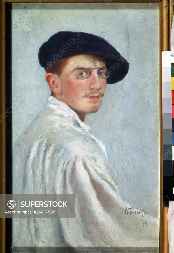 Self-portrait by Leon Bakst, Oil on canvas, 1893, 1866-1924, Russia, St. Petersburg, State Russian Museum, 34x21