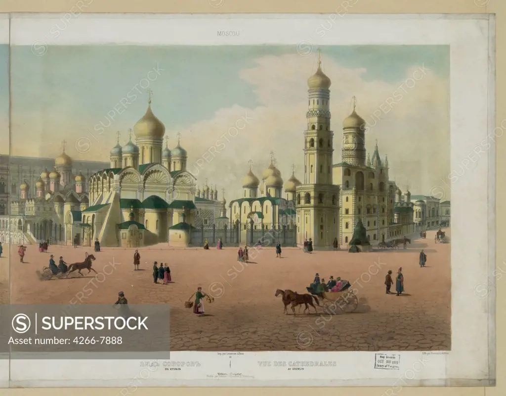 Sobornaya Square in Moscow by Philippe Benoist, Color lithograph, circa 1848, 1813-after 1879, Private Collection