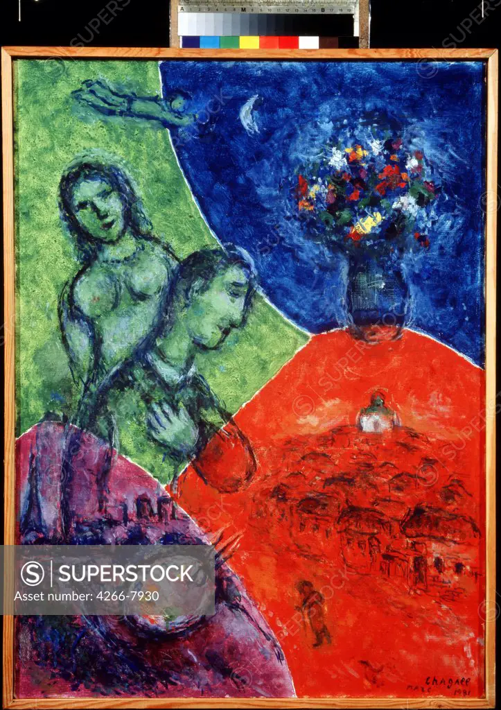Chagall, Marc (1887-1985) Private Collection 1981 73x54 Oil on canvas Modern Russia 