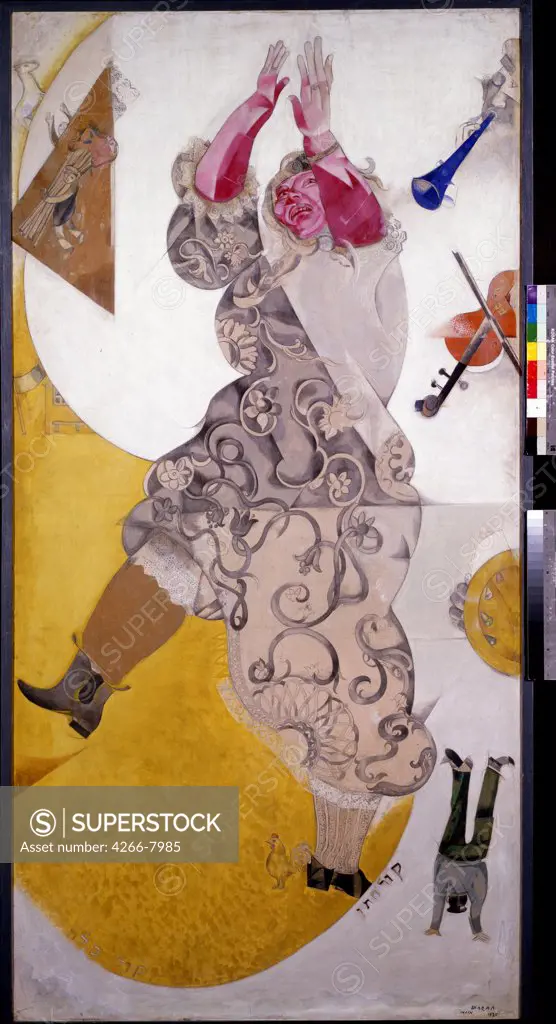 Chagall, Marc (1887-1985) State Tretyakov Gallery, Moscow 1920 214x108,5 Gouache and Tempera on canvas Russian avant-garde Russia Opera, Ballet, Theatre 
