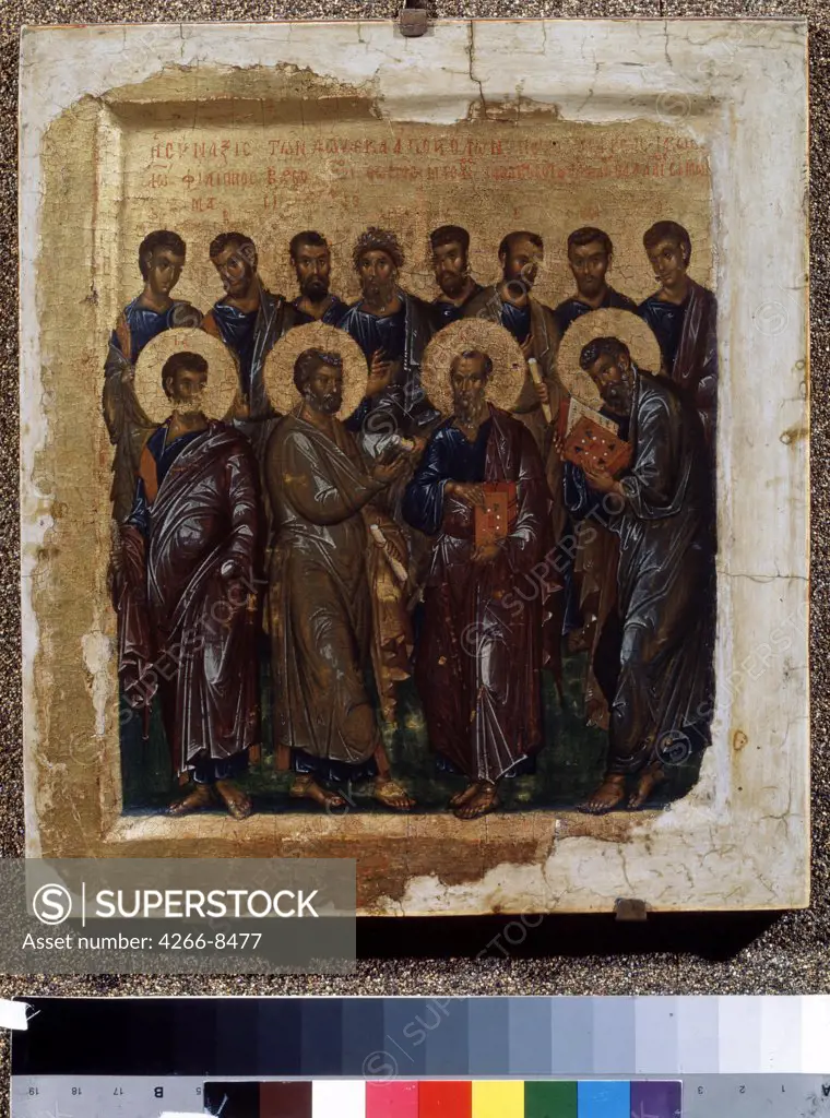 Byzantine icon by anonymous artist, Egg tempera on wood, 1300-1330, Russia, Moscow, State A. Pushkin Museum of Fine Arts, 38x34