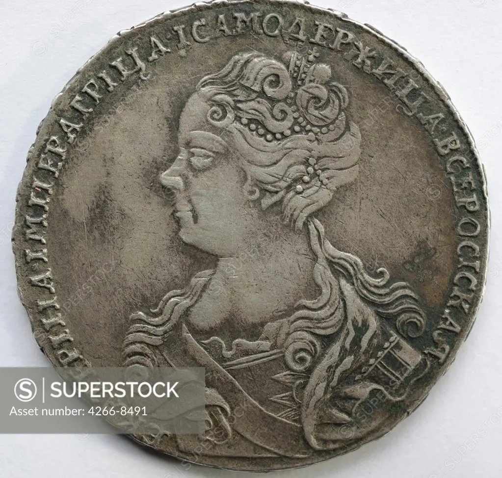 Russian coin with Empress Catherine I by anonymous artist, Silver, 1726, Russia, Moscow, State History Museum