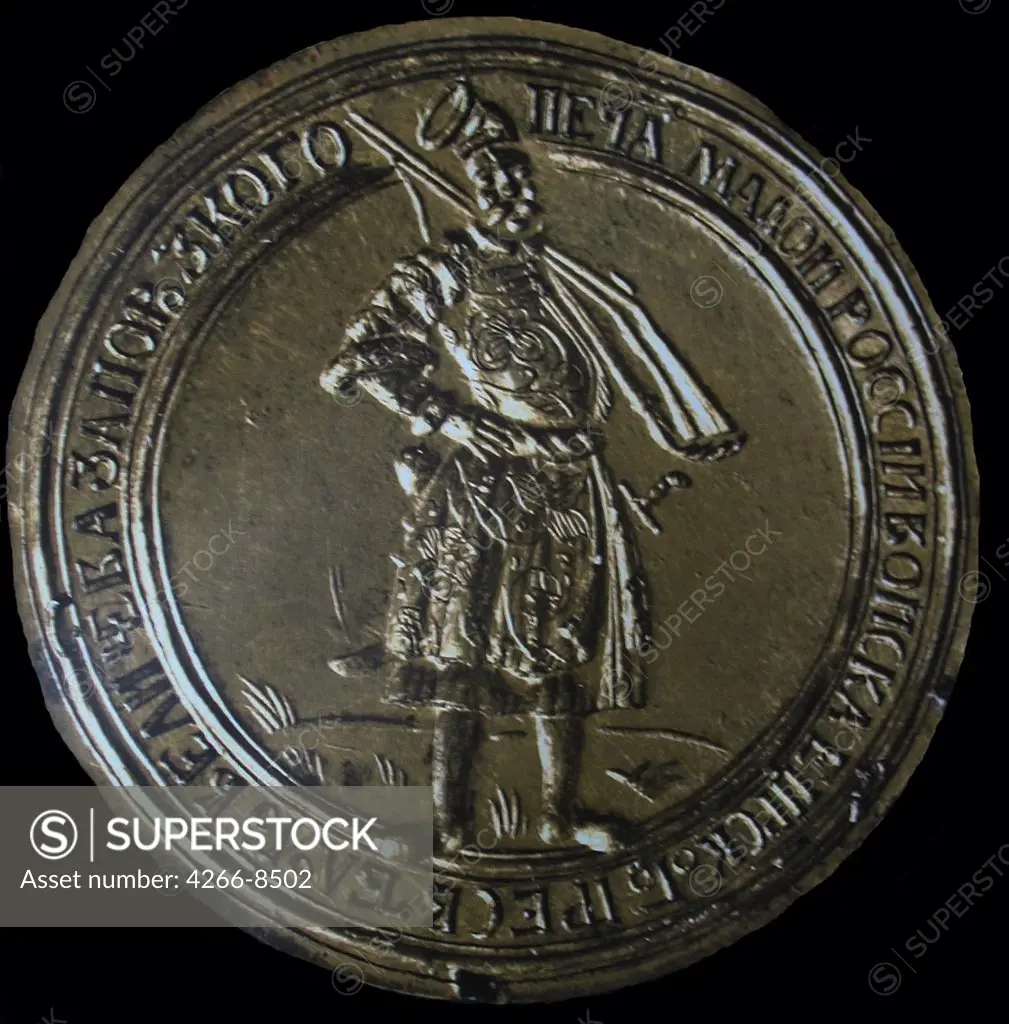 Medal with Ivan Mazepa, Wax, 17th century, Ukraine, Kiev, National museum of History of Ukraine