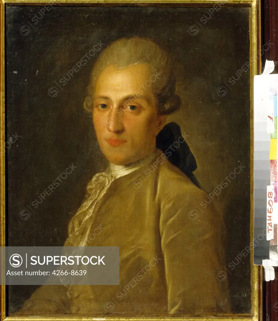Portrait of Vasily Naryshkin by Fyodor Stepanovich Rokotov, Oil on canvas, 1770s, 1735-1808, Russia, Tambov, Regional Art Gallery, 59x47