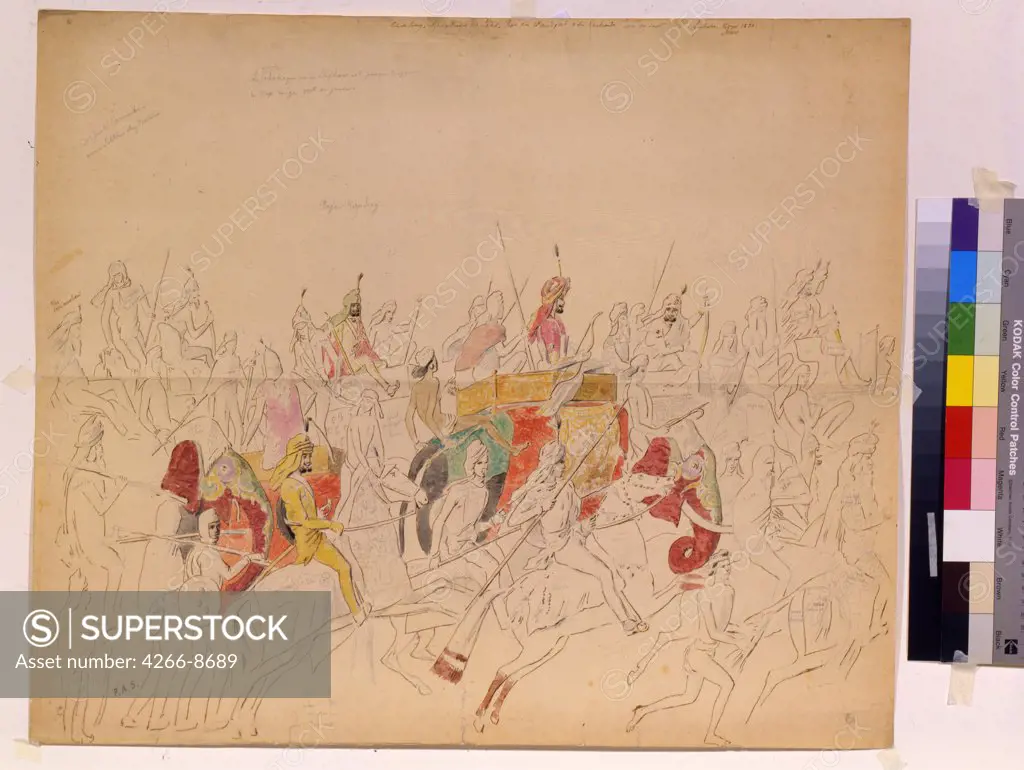 Illustration with Maharaja Sher Singh and his soldiers by Alexei Dmitriyevich Saltykov, Pen, brush, watercolour, Indian ink on paper, 1846, 1806-1859, Russia, Moscow, State A. Pushkin Museum of Fine Arts, 55, 7x67