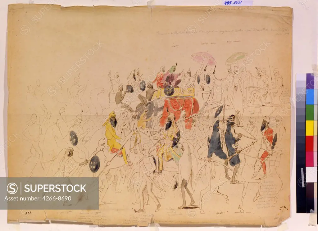 Illustration with Maharaja Sher Singh and his soldiers by Alexei Dmitriyevich Saltykov, Pen, brush, watercolour, Indian ink on paper, 1842, 1806-1859, Russia, Moscow, State A. Pushkin Museum of Fine Arts, 55x72, 5