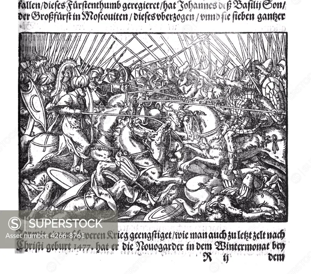 Illustration of battle with Ivan IV the Terrible by Anonymous artist, Woodcut, 1579, Russia, Moscow, State History Museum