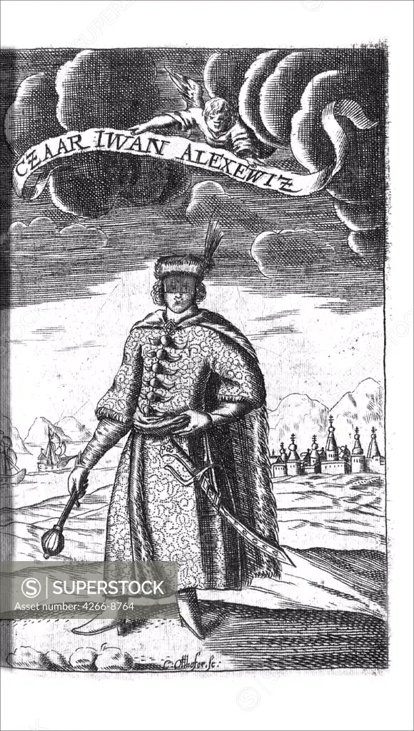 Portrait of emperor Ivan V Alekseyevich by Anonymous artist, Copper engraving, 1693, Russia, Moscow, State History Museum