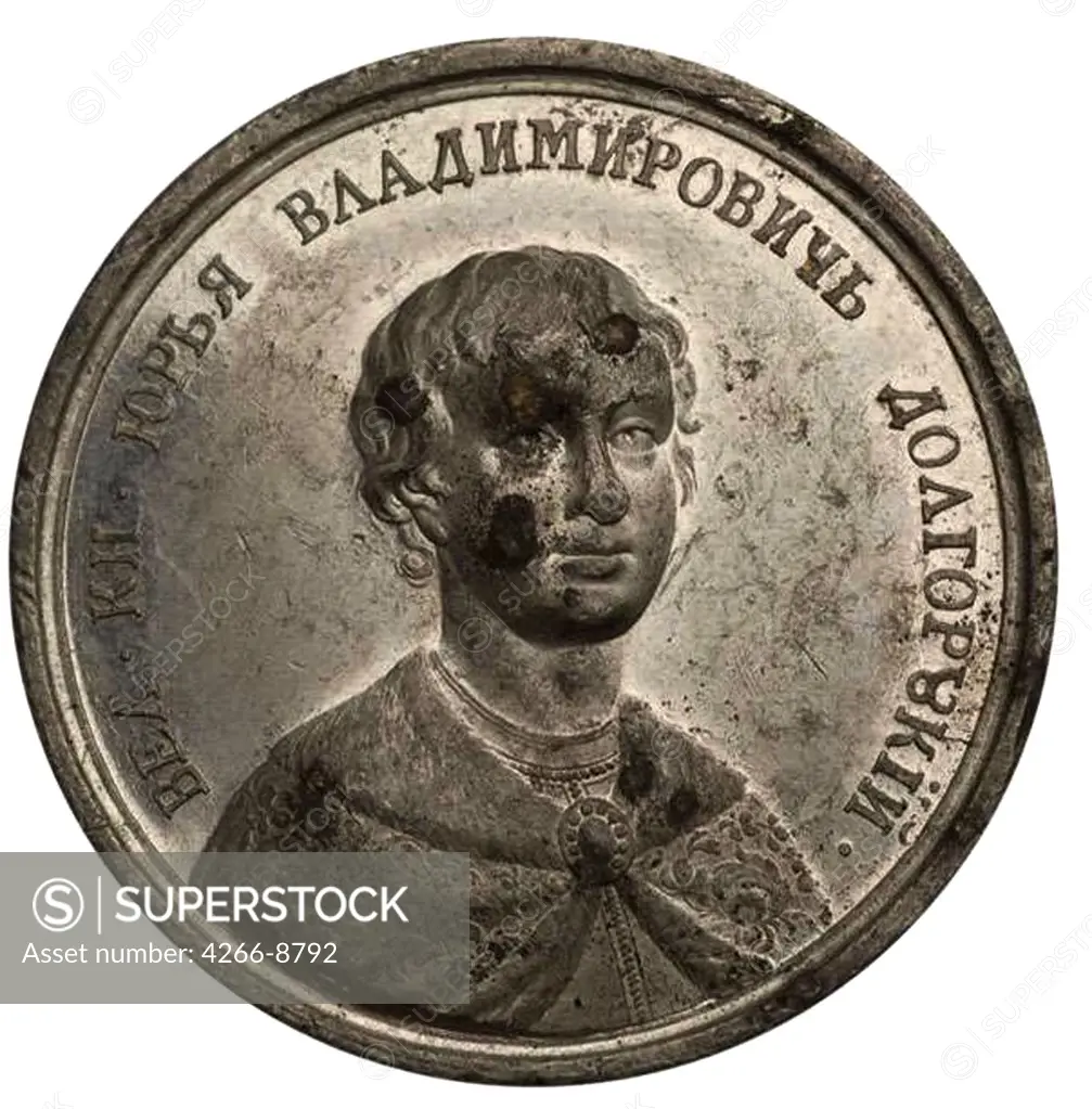 Medal with prince Yuri Vladimirovich by Johann Balthasar Gass, Tin, active 1768-1793, 18th century, Private Collection, D 38