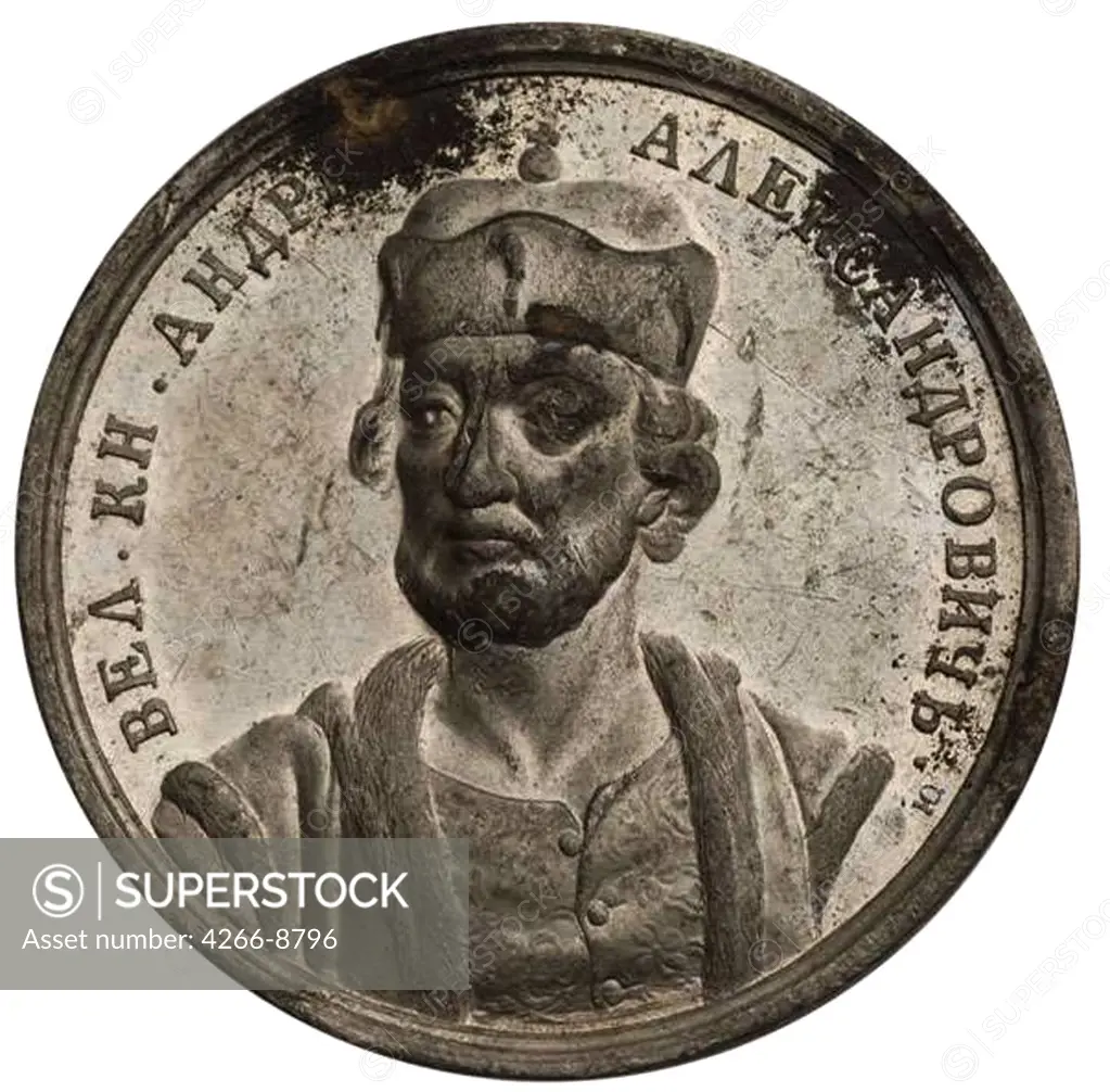 Medal with prince Andrey III Alexandrovich by Samuel Judin, Tin, 1730-, 18th century, Private Collection, D 38