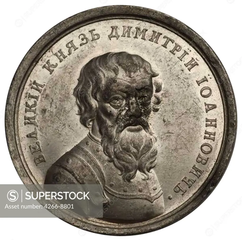 Medal with russian prince by Anonymous artist, Tin, 18th century, Private Collection, D 38