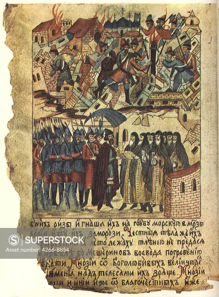 Knights and monks by Anonymous artist, Facsimile, 18th century, Private Collection