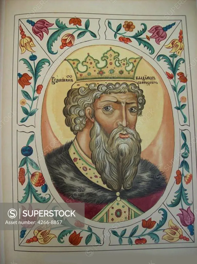 Portrait of Vladimir the Great by Russian Master, Facsimile, 1672, Russia, St. Petersburg, Russian National Library