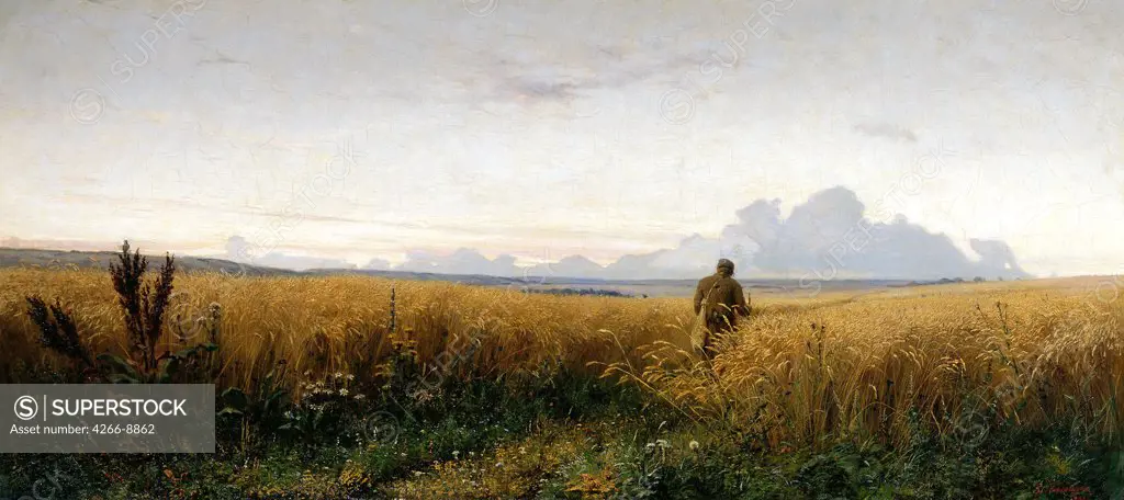 Man on field by anonymous artist, painting, Russia, Moscow, State Tretyakov Gallery, 65x145