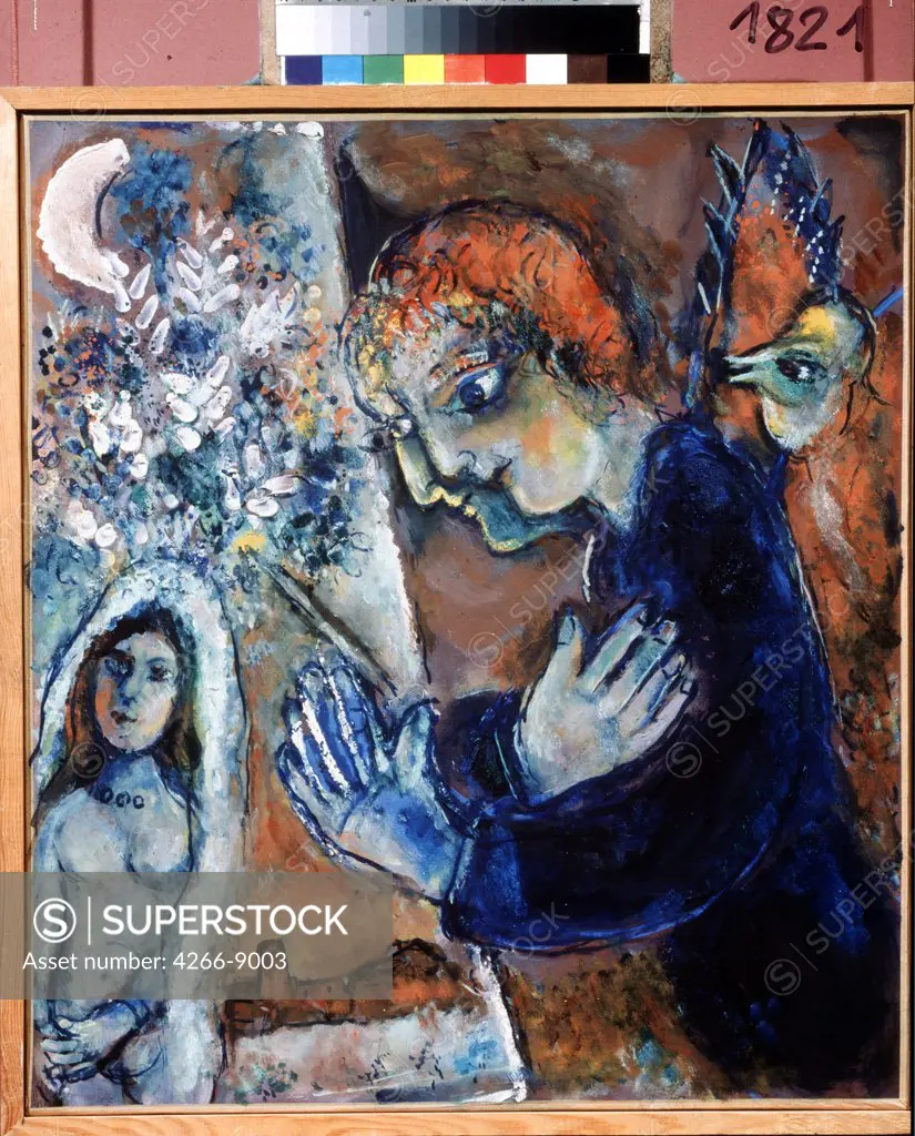 Chagall, Marc (1887-1985) Private Collection 1959-1968 55,5x49 Oil on paper Modern Russia 