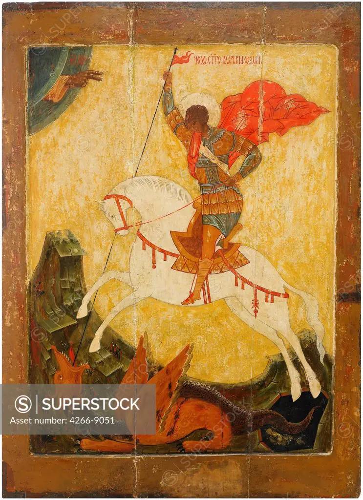 Saint George on horse killing dragon by anonymous artist, painting, Private Collection, 118x84