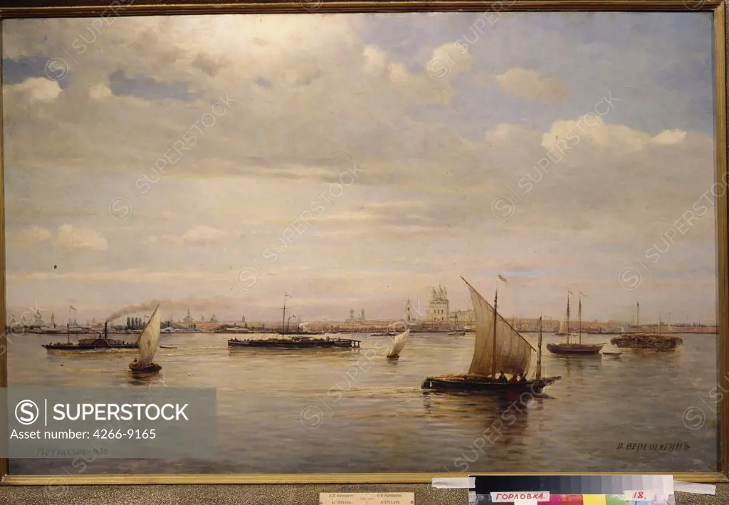 View of Volga river by anonymous artist, painting, Russia, Gorlovka, Regional Art Museum, 82x125