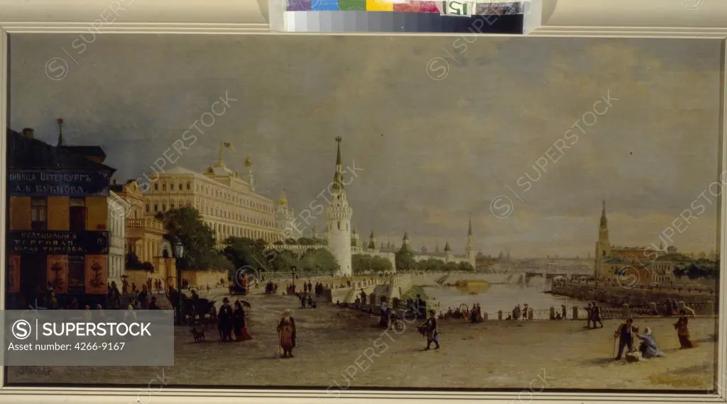 View of Kremlin by anonymous artist, painting, Russia, Perm, Regional Art Gallery, 53, 2x107, 2