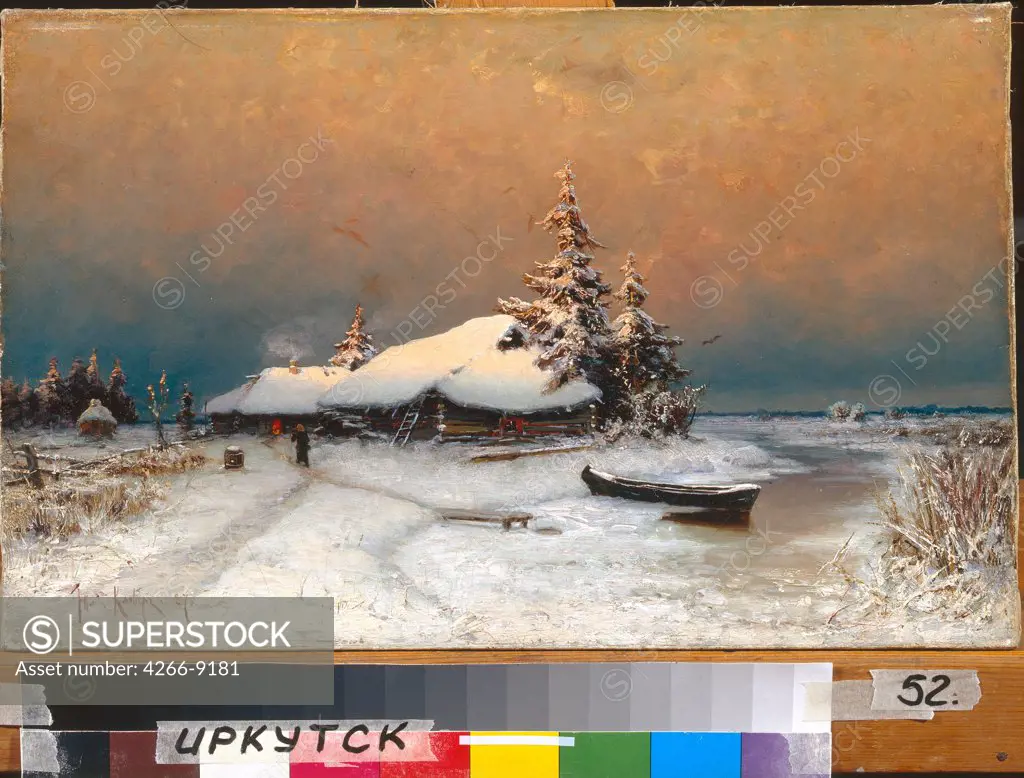 Winter landscape by anonymous artist, painting, Russia, Irkutsk, State Art Museum, 28x45, 5