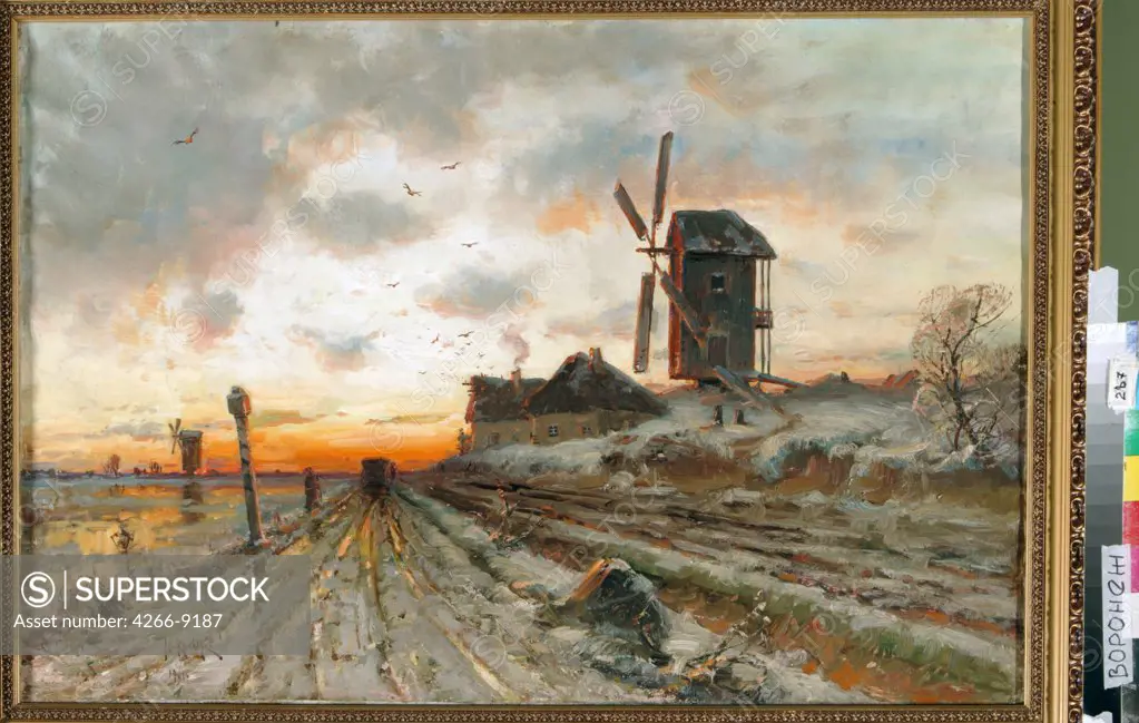 Landscape with mill by anonymous artist, painting, Russia, Voronezh, Regional I. Kramskoi Art Museum, 61x90